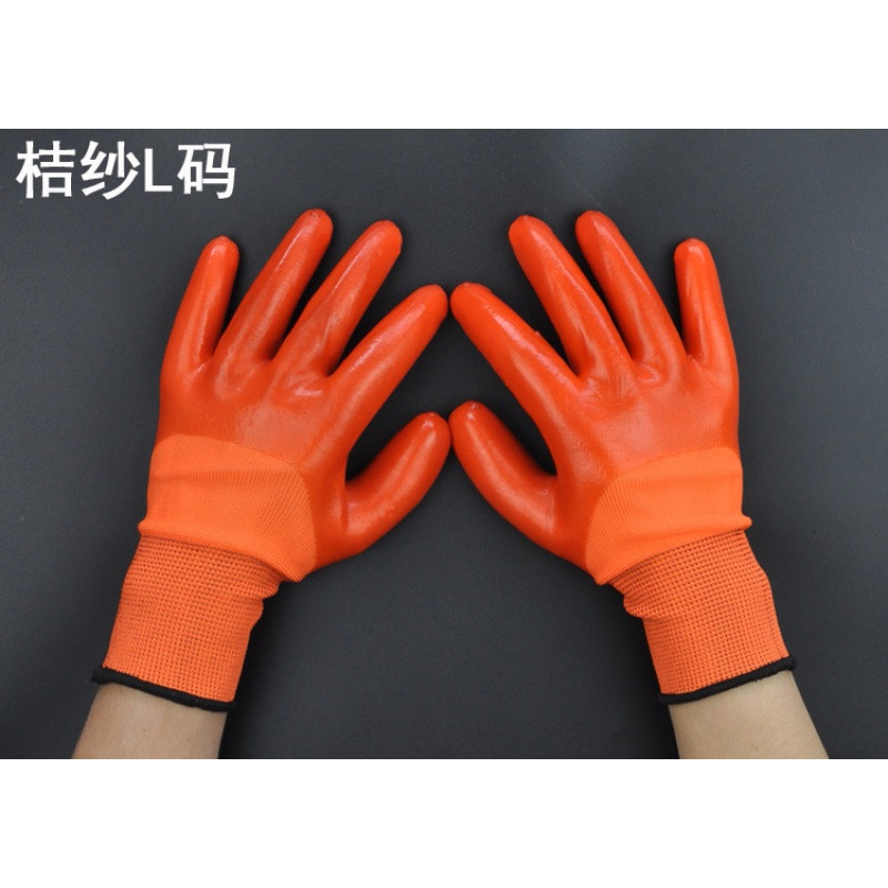 劳保手套尼龙浸胶加厚耐磨PVC全胶工作手套全挂手套防水耐油工地 桔色纱线L码24双