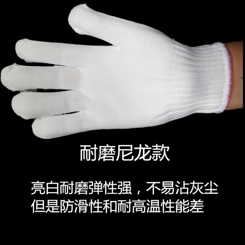 劳保用品做工手套出口手套劳动手套加厚耐磨手套工地手套_1 耐磨尼龙款60双