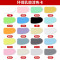 净味乳胶漆4kg 白色