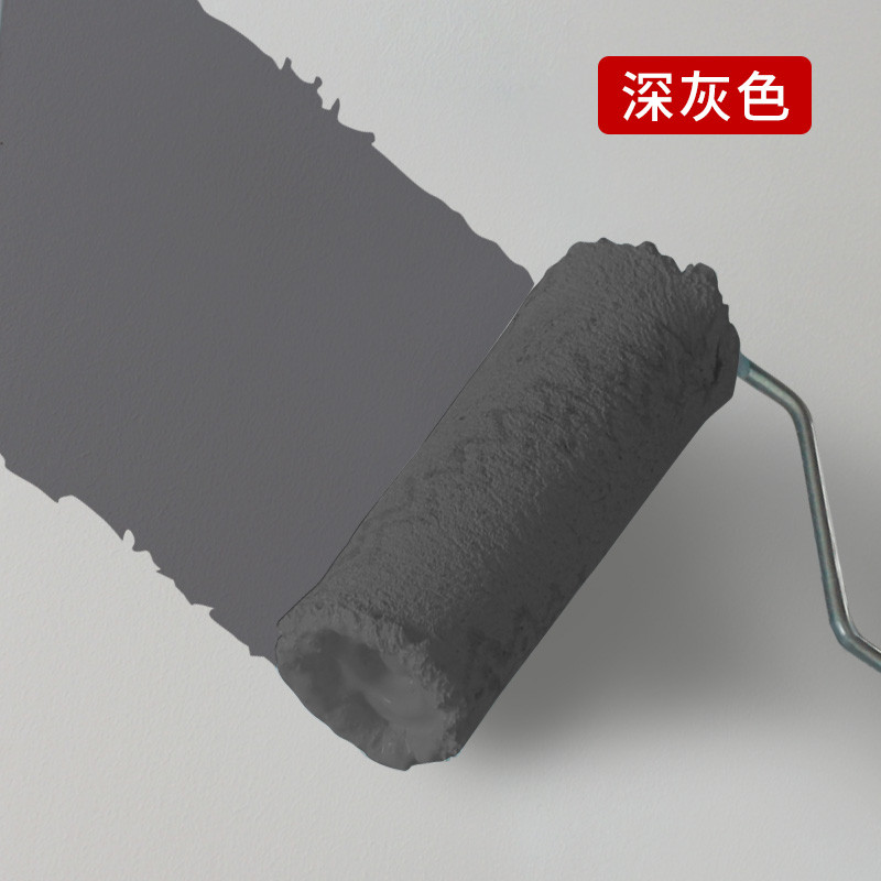 净味乳胶漆4kg 深灰色