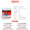 净味乳胶漆25kg 深灰色