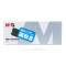 晨光(M&G)CC337C可加粉硒鼓 墨盒 激光碳粉盒 适用机型Canon 337/MF229dw/216n/222dw 黑色