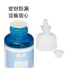 集印适合爱普生Stylus Photo R270墨盒墨水6色专业进口连供填充EPSON 【5400页】红色墨水M
