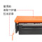 集印适合惠普M277dw硒鼓彩色打印机粉盒hp墨盒粉盒Color LaserJet Pro 【1400页黄色Y】顺丰包邮闪发