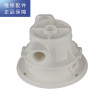 帮客材配 惠而浦反渗透净水机R600C88净水器 UF阀头 第二级滤芯接头 UF超滤滤芯阀头