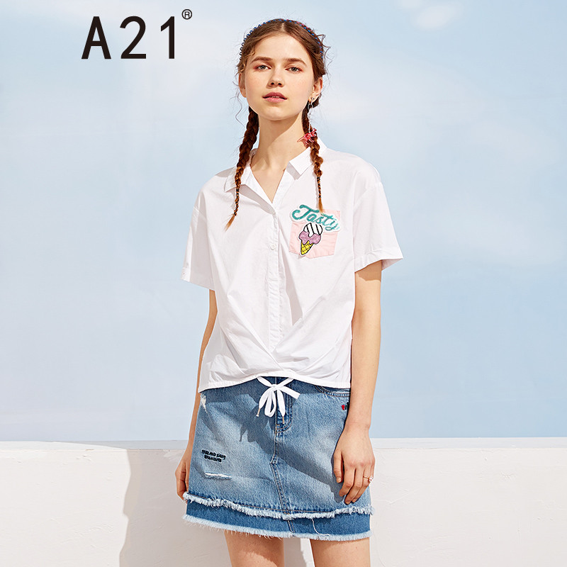 A21以纯线上品牌2018夏装新品女装短袖宽松纯棉甜美休闲小清新女生4822180020 170/92A/XL 特白