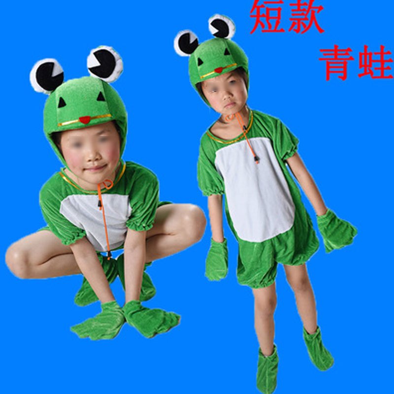 儿童动物演出服小鸭子青蛙蝌蚪小鱼表演服装通用套装可爱卡通幼儿园小朋友小孩婴童套装 170cm 青蛙【短款】