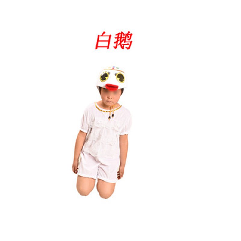 儿童动物演出服小鸭子青蛙蝌蚪小鱼表演服装通用套装可爱卡通幼儿园小朋友小孩婴童套装 100cm 白鹅【短款】