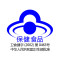 香丹清牌珂妍胶囊20粒