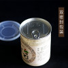 铁皮石斛枫斗40g装可搭配权禄新鲜铁皮枫斗