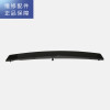 帮客材配 【配件】惠而浦Every Drop净水器R600C88反渗透净水机R600C88 前壳显示板