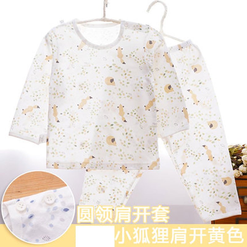 宝宝睡衣夏季男童女童空调服儿童内衣套装婴儿幼儿衣服薄款简约小清新条纹男女宝宝夏季空调服套装 80cm 狐狸肩开黄色