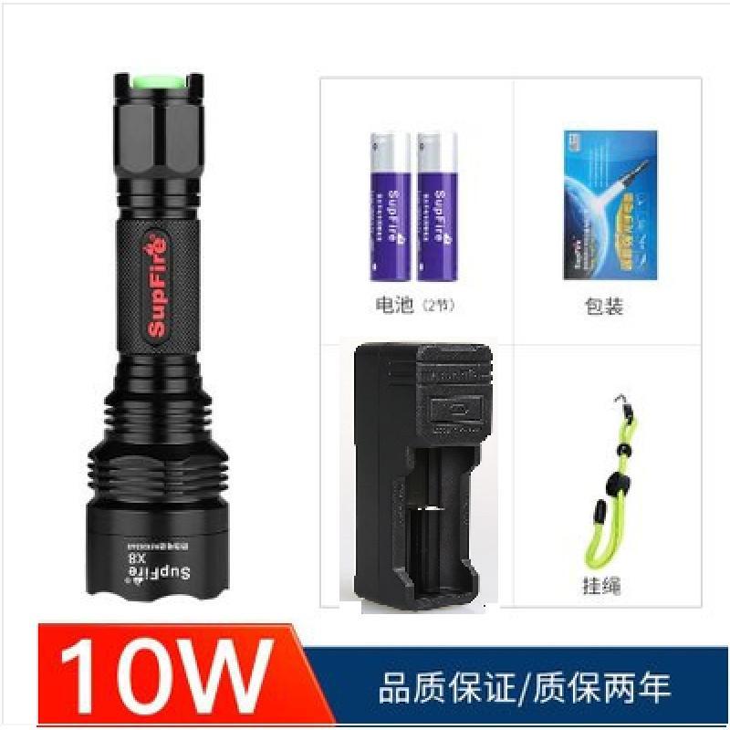 supfire神火T6强光手电筒远射家用充电美国进口LED防简身正品_7 手电+2电+座充+伞绳