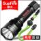 supfire神火T6强光手电筒远射家用充电美国进口LED防简身正品_7 手电+1电+座充+伞绳