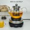 加厚耐热玻璃茶壶办公室泡枸杞菊花煮茶壶小火电茶炉高温加热保温_1 玻璃内胆700ml壶+煮茶炉+赠品