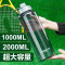 大容量塑料水杯2000ml便携户外运动水壶夏天大号杯子1000毫升_2 1000ml灰色（双口）