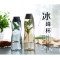 水杯便携塑料旗舰店男女学生杯子大夏季健身户外运动水壶_1 灰色650ml(送杯刷)