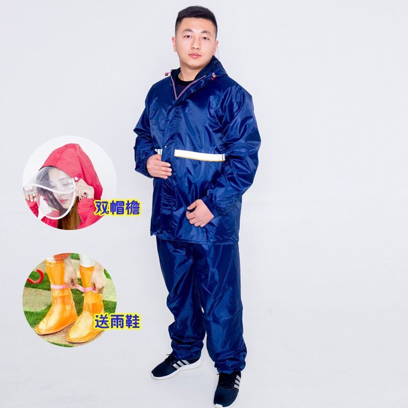雨衣电动车单人加厚反光条男款女款成人户外雨衣雨裤分体套装双层 双帽檐藏青色双胶送雨鞋