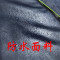 韩版雨衣雨裤套装女单人分体雨衣超强加厚防水男徒步成人雨衣套装_2 男款藏青色双胶双层