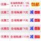 惠美优创9米加粗防风尼龙耐防滑捆绑晒衣绳晒被子绳子 默认尺寸 默认颜色