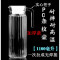 亚克力pc条纹壶扎壶冷水壶耐热塑料凉水壶透明果汁壶啤酒扎杯_1 大号1.1L(配有盖子)(不是玻璃)