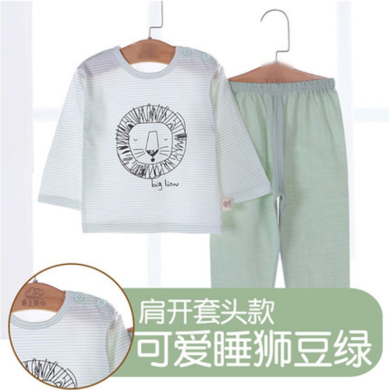 宝宝家居空调服薄款夏季婴儿衣服儿童长袖睡衣套装男童女童装简约小清新男女宝宝夏季居家服套装 110cm(110cm（推荐身高100-110cm）) 狮子绿-肩扣