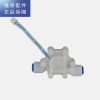 帮客材配 【配件】惠而浦净水器R600C88反渗透净水机 流量传感器FM-04H,2分快插，2.0端子