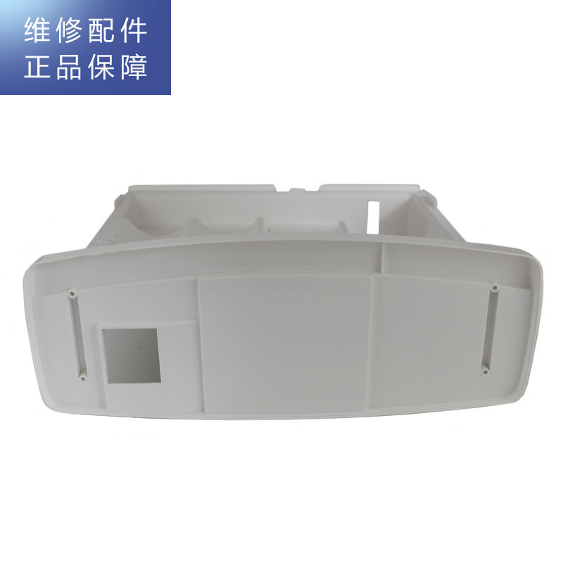 帮客材配【配件】惠而浦净水器R600C88反渗透净水机 中壳 光面 ABS白色，含磁铁6PCS
