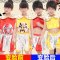 儿童京剧舞蹈戏曲脸谱说唱男女童幼儿园小朋友表演六一节演出服装通用套装简约婴童套装 150建议身高135-145cm 黄色