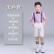 少儿表演服装男童礼服主持人套装 六一儿童演出服男小学生合唱服通用套装简约婴童套装 140cm 粉细条纹+黑裤（五）