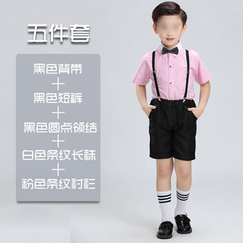 少儿表演服装男童礼服主持人套装 六一儿童演出服男小学生合唱服通用套装简约婴童套装 150cm 粉细条纹+黑裤（五）