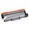 赛润（SAIRUN）联想LT2451硒鼓M7605D粉盒7655DHF 7615DNA 7455DNF 7675dfx 单独硒鼓架