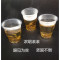 一次性杯子塑杯杯航空杯塑料水杯一次性杯子透明杯饮水杯1000只_3 加厚高卡杯1000只
