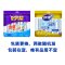 塑杯一次性杯子塑料杯水杯透明杯200只240ml一次性水杯_11 一箱套装【240毫升共2000只】