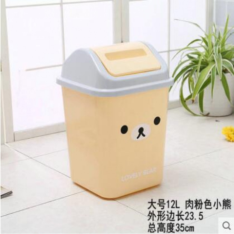 带盖翻盖垃圾桶家用厨房卫生间客厅塑料大号摇盖有盖拉圾筒_1 小熊印花肉粉色12L长23.5高35