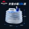 NatureHike10L-15L折叠水桶折叠水壶折叠水袋食品级PE装饮用水_2 10L