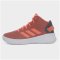 Adidas/阿迪达斯neo休闲鞋女春夏季女子高帮休闲鞋DB0297 牛奶珊瑚粉/四度灰 37