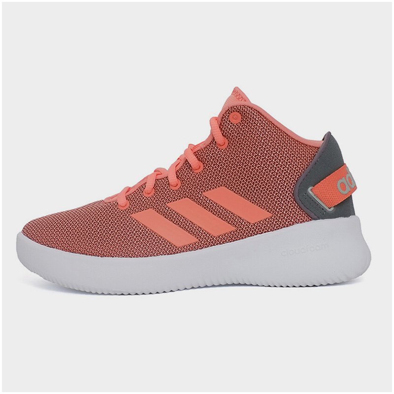 Adidas/阿迪达斯neo休闲鞋女春夏季女子高帮休闲鞋DB0297 牛奶珊瑚粉/四度灰 37