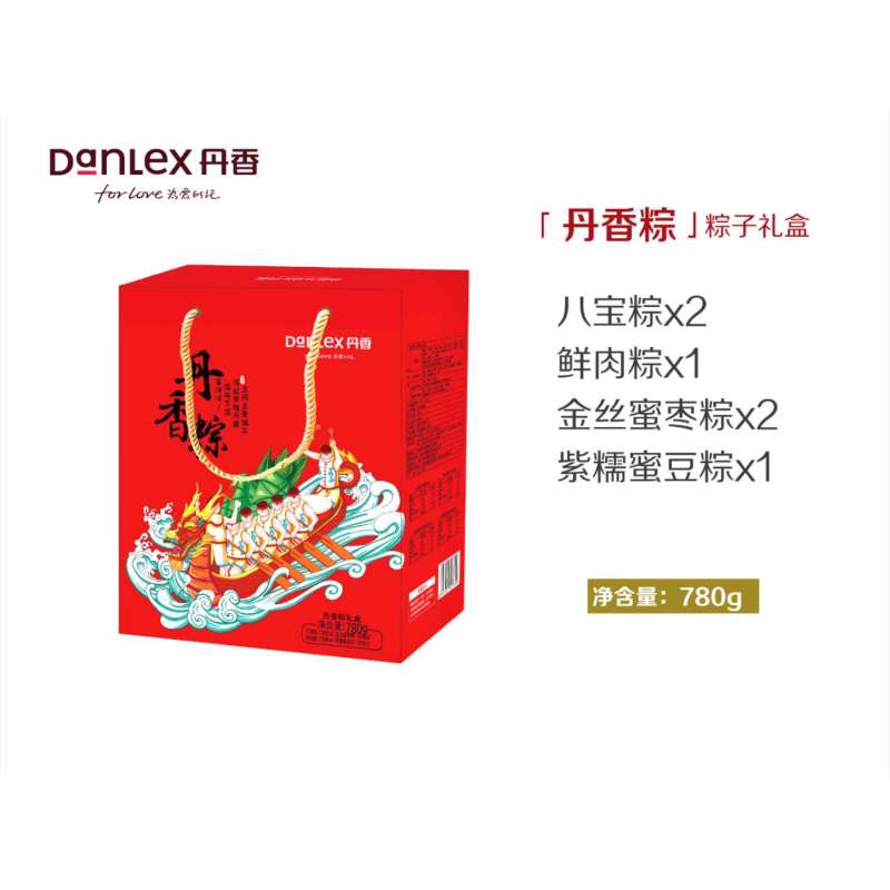 丹香 粽子组合 八宝粽 鲜肉粽 紫糯蜜豆粽 .
