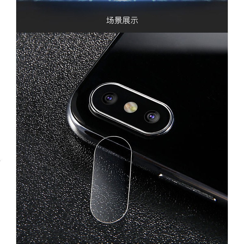 適用iphonex鏡頭膜鋼化膜x後攝像頭保iphone x手機貼配件10高清實拍圖