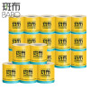 斑布(BABO) BASE系列 2800g 有芯有膜 卷纸 BCJ140A20 （提*20卷） (单位：提)