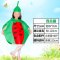 六一幼儿园小朋友手工衣服儿童水果蔬菜表演服装演出服装通用家居服简约小清新儿童家居服 120cm 苹果儿童