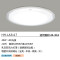 松下(Panasonic)灯具40W圆形LED可调光客厅吸顶灯HHLA3117 40W-透明边框