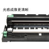 集印适合富士施乐m235dw粉盒p235db打印机docuprint墨盒fujixerox墨粉 【2500页】墨粉盒(提示缺粉更换)