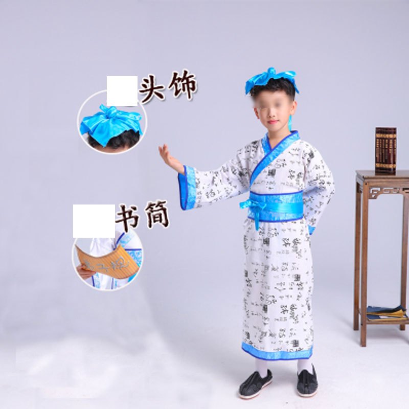 古代儿童汉服国学书童男童民族古装中小学生三字经弟子规演出服装男孩子女孩子春秋夏季表演套装 170cm 凤尾蓝男款