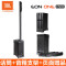 JBL EON-ONE 206P 208P吉他电鼓键盘监听音箱乐器音箱式演出扩音 EON-ONEPRO单只（充电款）送全套豪礼+包顺丰