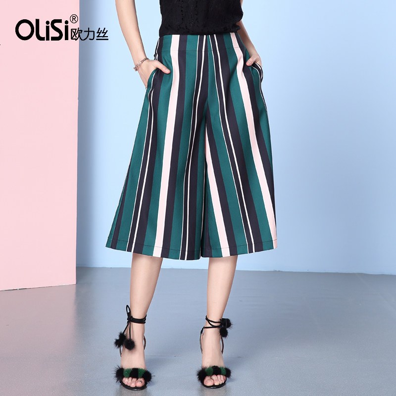OLiSi夏季时尚裙裤韩版女中裤红色条纹裤七分阔腿裤女潮_324 S 绿多色