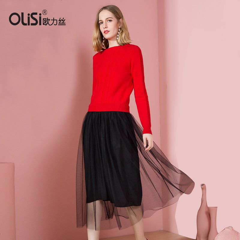 OLiSi欧力丝2018春季新款女装修身针织网纱拼接连衣裙两件套装裙_138 M 红色