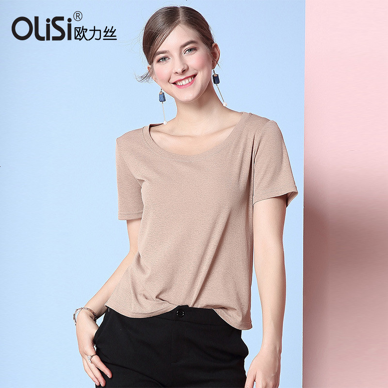 553_OliSi欧力丝白色/卡其色纯色t恤女短袖宽松百搭上衣女夏2018新款 M 卡其