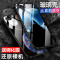 华为nova8万磁王 蓝色